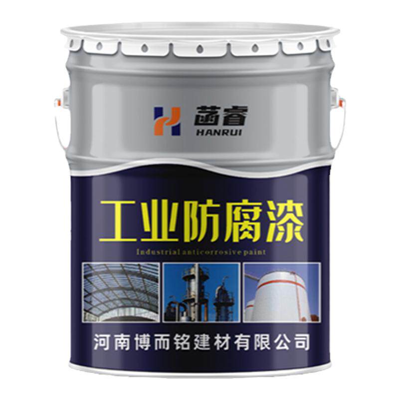 有机硅耐高温漆工业防腐漆特种漆