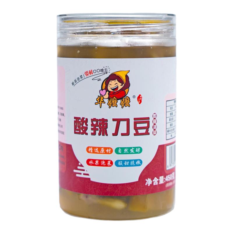 华嬷嬷酸刀豆非遗美食