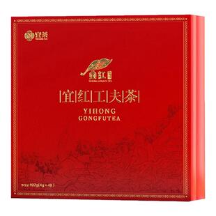线下同款·湖北特产宜红工夫茶高山蜜香红茶特级礼盒192g送礼自饮