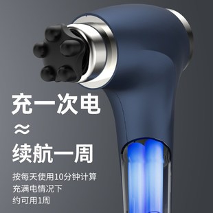 便携式 无线充电智能电动高频肌肉震动按摩棒机身手持流线型放松