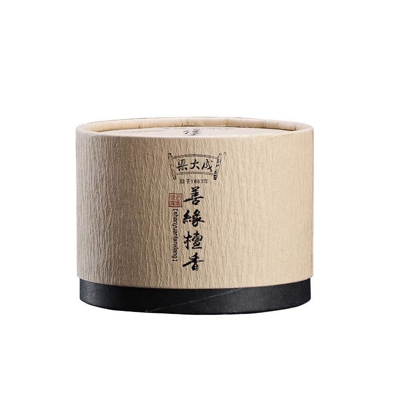 梁大成天然檀香盘香4/12/24小时