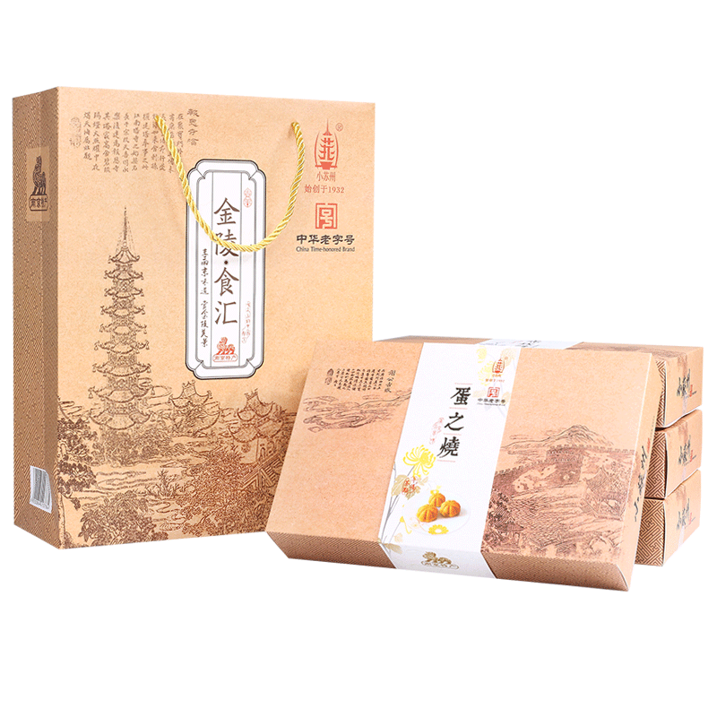 小苏州南京特产传统糕点零食大礼包点心小吃零食蛋之烧礼盒椰丝挞