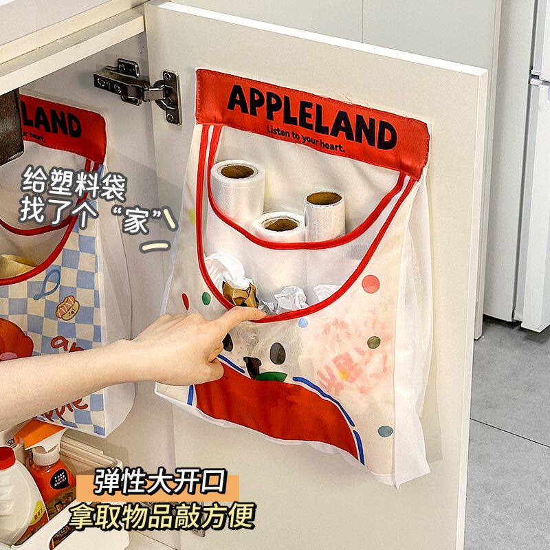 橱柜门后收纳网兜壁挂垃圾袋收纳袋家用塑料袋保鲜膜兜袋