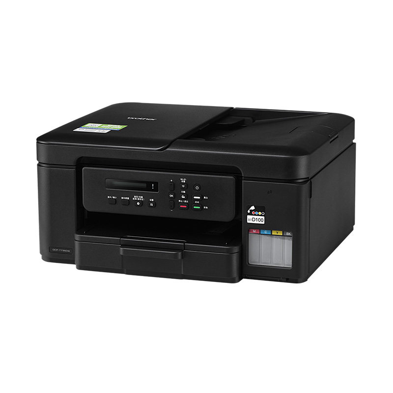 政府补贴 兄弟墨仓式连供打印机DCP-T735DW彩色喷墨无线复印扫描学生家用小型照片远程双面436/435w可连手机