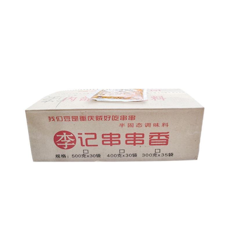 李记串串香火锅底料重庆麻辣商用