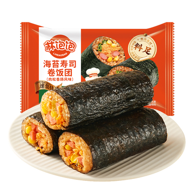 林饱饱肉松香肠饭团|134人收藏