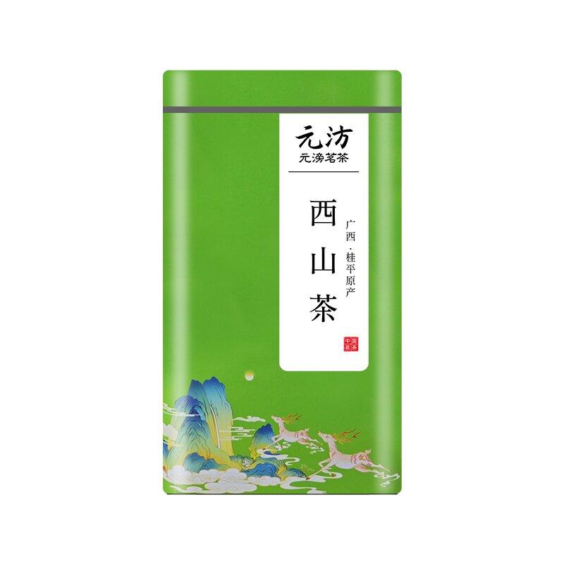 乳泉西山茶桂平西山茶2026年春茶