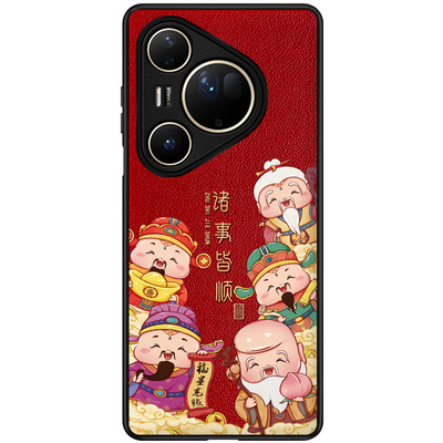 匠恒适用华为pura80pro手机壳女