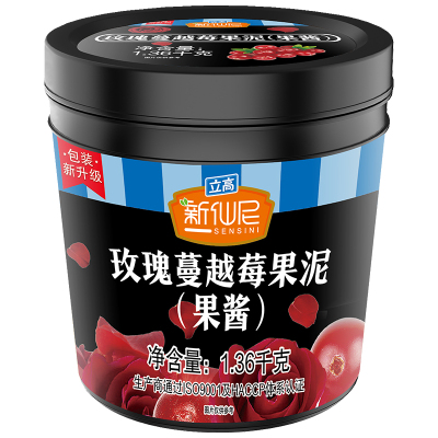 【高品质】新仙尼玫瑰蔓越莓果酱