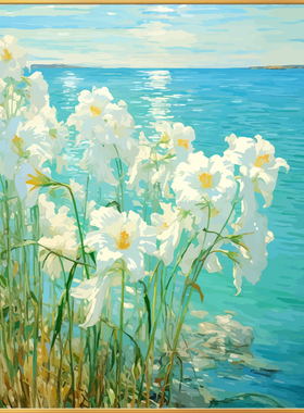 白玉兰花卉风景数字油画diy填充画画填色2024新款丙烯油彩画手工