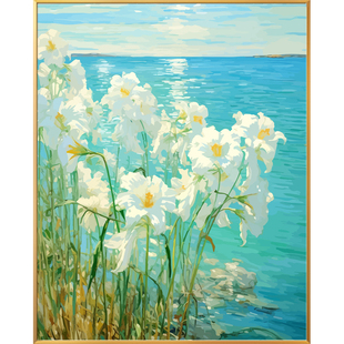 白玉兰花卉风景数字油画diy填充画画填色2024新款丙烯油彩画手工