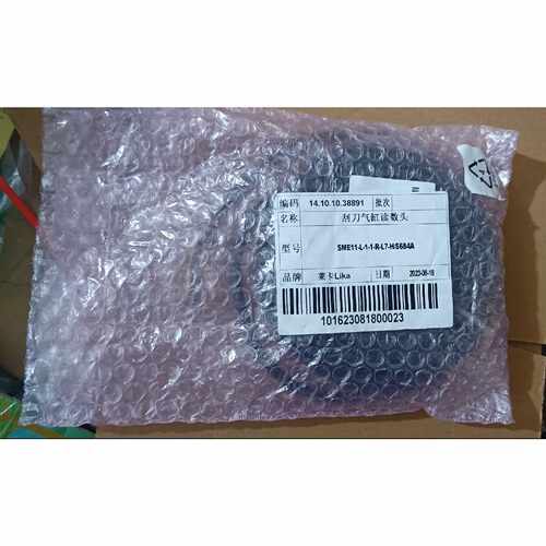【议价】全新LIKA莱卡光栅尺SME11L11RL7H