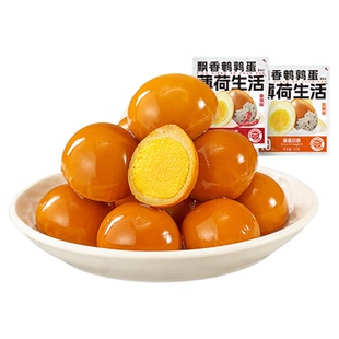 【任选专区】薄荷生活飘香鹌鹑蛋即食含香辣味卤蛋熟食小包