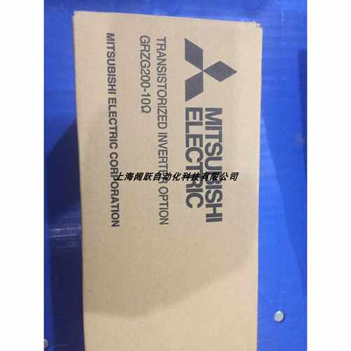 议价日本三菱原装波纹电阻GRZG200-10Ω，全新原装,实物拍摄