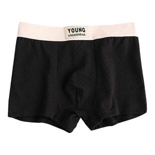 软糯纯棉透气男士内裤男款5A类抗菌裆运动宽松大码平角四角短裤衩
