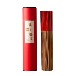 中考高考状元香烛金榜题名状元香文昌帝君文殊菩萨香求学香专用香