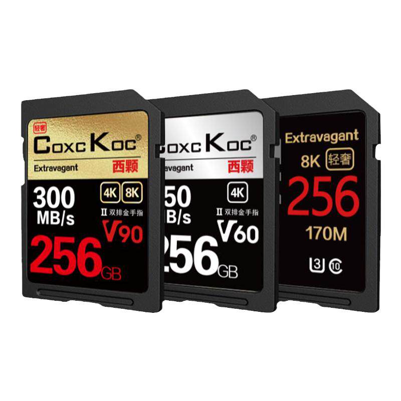 适用于索尼尼康佳能SD卡V90相机内存V30V60相机高速存储卡256G1TB