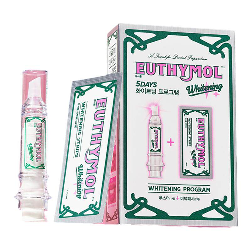 助推器+牙贴5张亮白牙齿组合