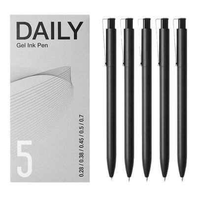 KACO好写DAILY按动式商务中性笔