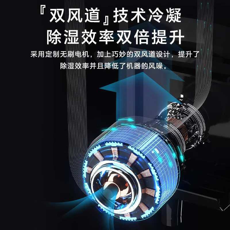 海说除湿机家用吸湿室内吸潮抽湿器干燥去湿机小型宿舍空气除湿器