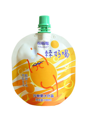 青海高海拔小果沙棘汁鲜榨