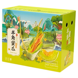 通用5斤10斤装甜瓜羊角蜜礼盒包装空盒博洋阎良蜜瓜水果包装纸箱