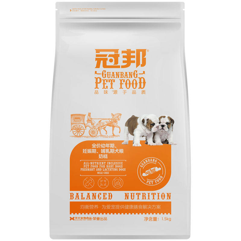 冠邦幼犬粮通用贵宾泰迪帮狗