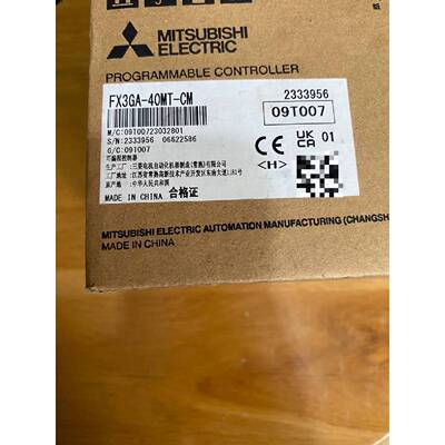 在线议价三菱PLC模块，型号FX3GA-40MT-CM，实物拍摄，序