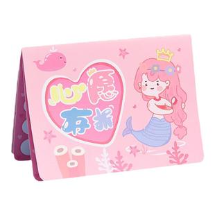 心愿存折小学生奖励孩子的积分本积分卡幼儿园小红花收集本贴纸儿童印章奖励本盖章册学习阅读打卡记录本家用