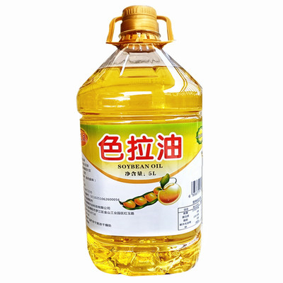 色拉油非转基因商用大桶无色无味