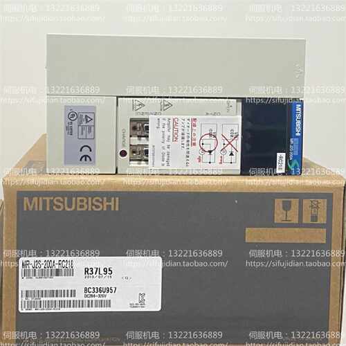 议价现货 MR-J2S-200A-RC218 三菱伺服驱动器放大器 质保一年