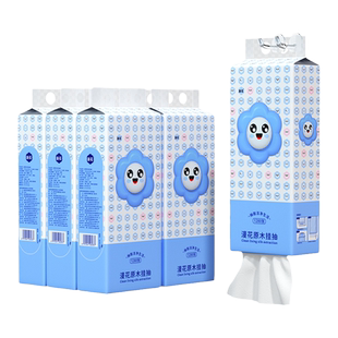 漫花320抽大包气垫挂抽纸巾餐巾纸家用实惠装厕纸卫生纸巾擦手