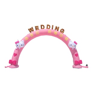 新款结婚充气拱门粉色卡通HelloKitty婚礼庆典彩虹门户外灯光
