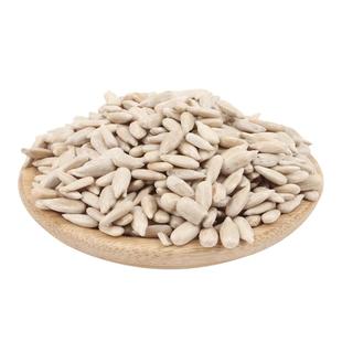 内蒙踏歌原味葵花籽仁500g熟瓜子仁新鲜无壳生瓜子米榨油烘培原料