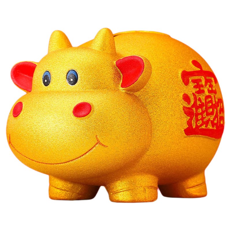 金牛存钱罐2026年新款