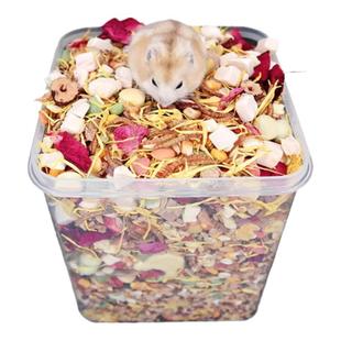 仓鼠粮食主粮营养粮食小仓鼠食物饲料杂粮仓鼠专用鼠粮五谷海鲜粮