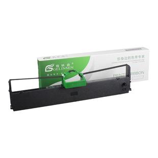 格林森适用华通 DPK9500GA Pro系列专用色带架 HR9500B色带 包邮 车管所专用 DPK9500GA色带 华通车管所色带