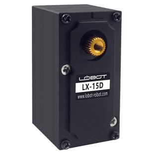 幻尔智能串行总线舵机LX-15D带反馈高寿命高精度机器人机械臂舵机