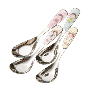 樱桃小丸子卡通勺子304不锈钢儿童吃饭勺可爱元宝勺家用长柄调羹