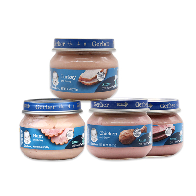 美国GERBER嘉宝肉泥 2段婴儿宝宝辅食泥 火腿鸡肉牛肉火鸡泥4罐装