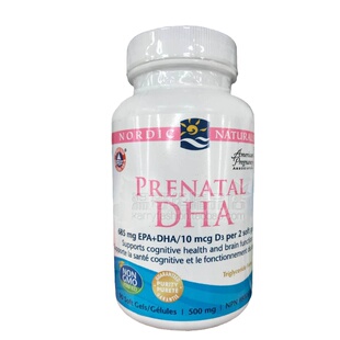 加拿大Nordic Prenatal DHA孕妇哺乳期挪威鱼油胎儿大脑视力90粒