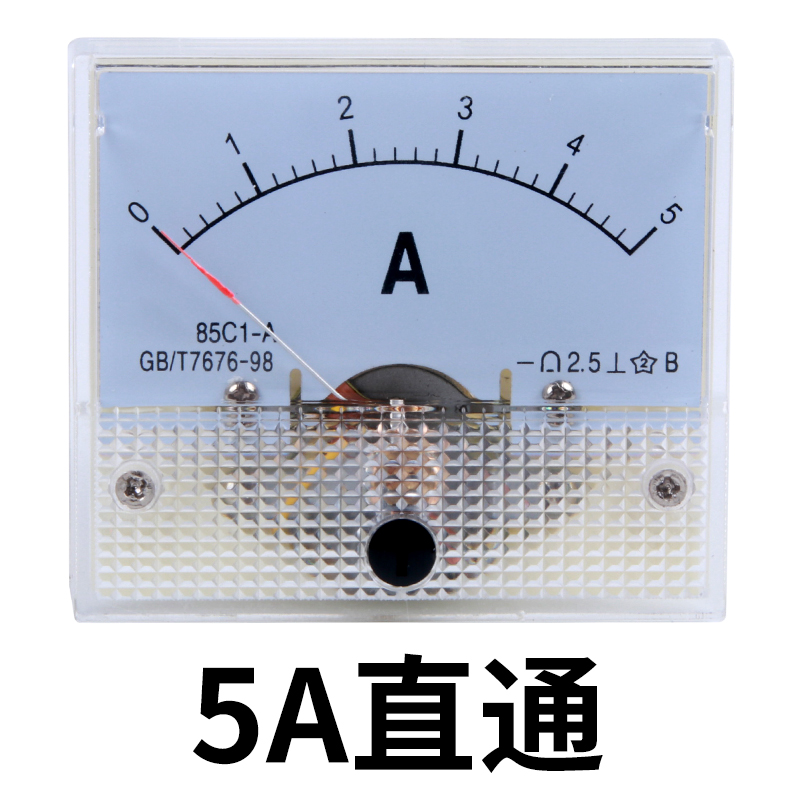 85C1指针表头机械型指针式直流电流表头直流电压1-500uA/1mA/300A