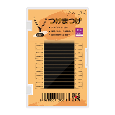 吻之睫yy三叶草嫁接睫毛取毛不散