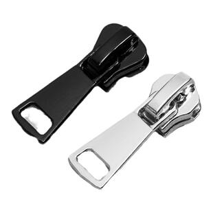 5号拉链头羽绒服拉链头配件衣服拉锁头修复包高档通用拉头8号