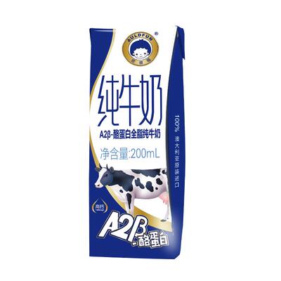 欧德福奥地利进口全脂纯牛奶