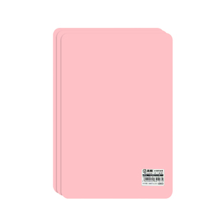 彩色塑料硬质垫板学生光滑写字垫板硬板幼儿园手工泥工板复写板a4写字板试卷考试书写板A5/32K小作业本垫纸板