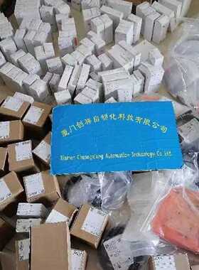 询价-OJ5152易福门IFM0J5152