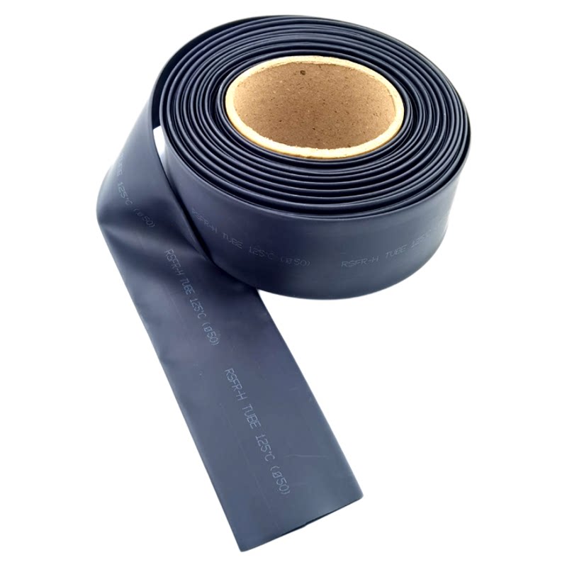 2倍包邮热缩管绝缘套管 数据线电线电缆保护修复软护套20MM-150MM