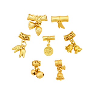 古法沙金吊坠不掉色莲蓬竹节桶珠手串配饰diy手链项链隔珠小配件