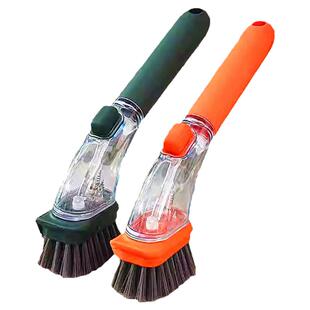 刷锅神器洗碗刷长柄刷不伤锅不沾手厨房专用洗锅刷子自动加液新款